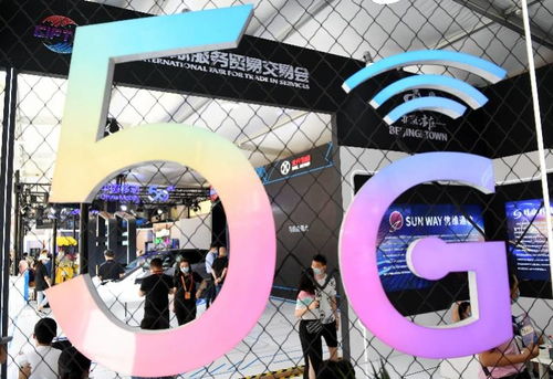 广东5G用户突破六千万的里程碑与6G建设布局的前瞻意义